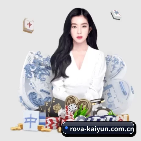 公司成立