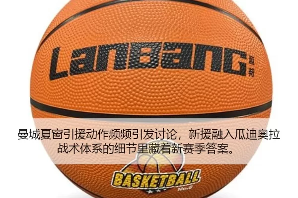 man-cheng-xia-chuang-yin-yuan-dong-zuo-pin-pin-yin-fa-tao-lun-xin-yuan-rong-ru-gua-di-ao-la-zhan-shu-ti-xi-de-xi-jie-li-2-186.jpg